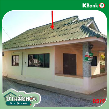 picture HOME 51.5 Sq.w. Pa Sang Lamphun for 717,000 - 19/21