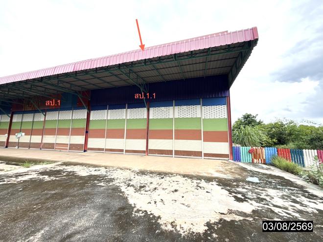 รูป โกดัง 999 ตร.วา ท่าคันโท กาฬสินธุ์ 17.9M - รูปที่ 4/21