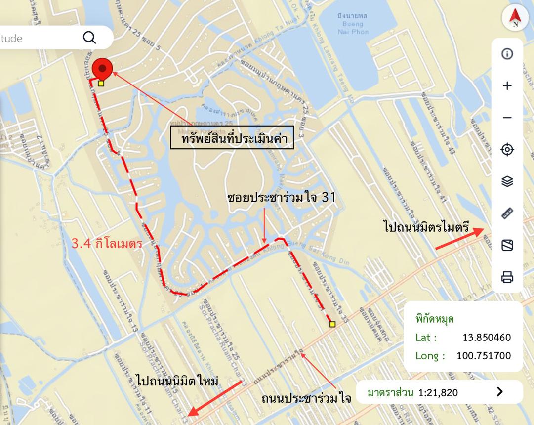 picture HOME 363 Sq.w. Khlong Sam Wa Bangkok for 8.5M - 44/45