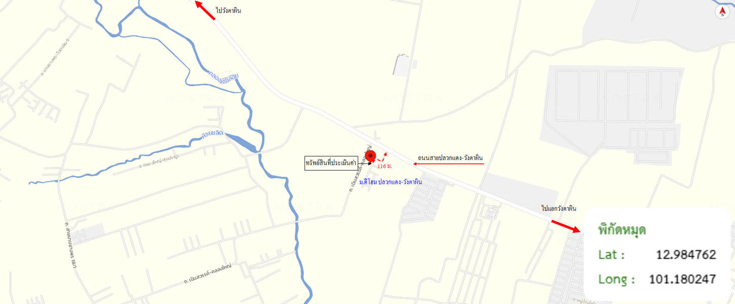 picture TOWN HOUSE 27.3 Sq.w. Pluak Daeng Rayong for 1.8M - 14/15