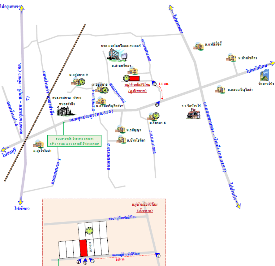 picture HOME 35.1 Sq.w. Phan Thong Chonburi for 2.1M - 15/15