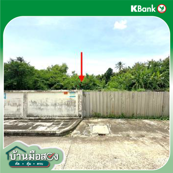 picture LAND 226 Sq.w. Bang Khae Bangkok for 6.9M - 13/15