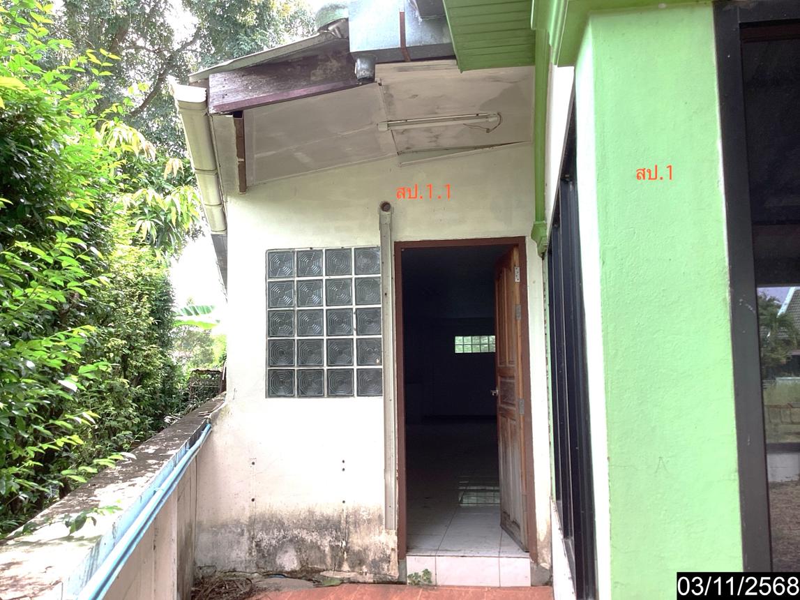 picture HOME 98 Sq.w. Muang Udon Thani Udon Thani for 2.8M - 31/41