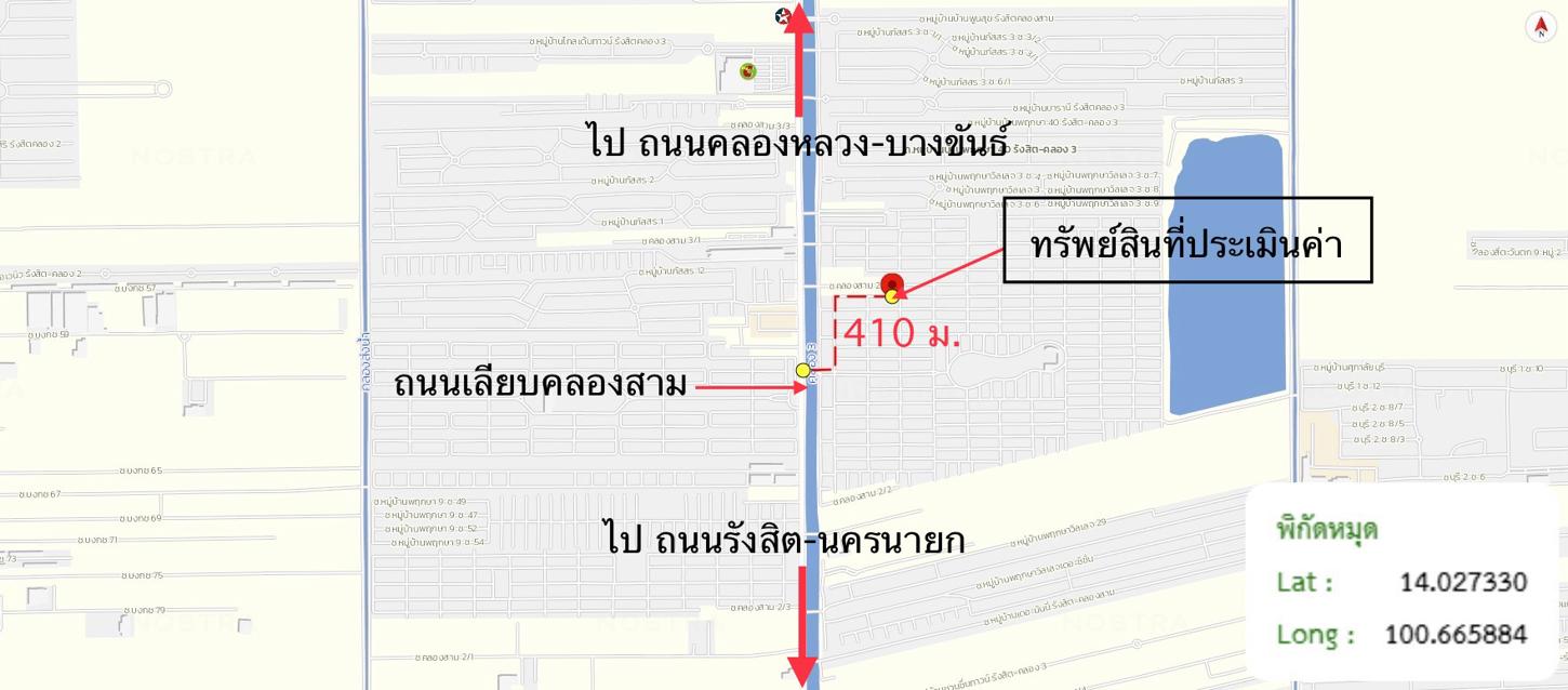 รูป ทาวน์เฮ้าส์ 18 ตร.วา บ้านพฤกษา 12 คลองหลวง ปทุมธานี 1.6M - รูปที่ 17/17