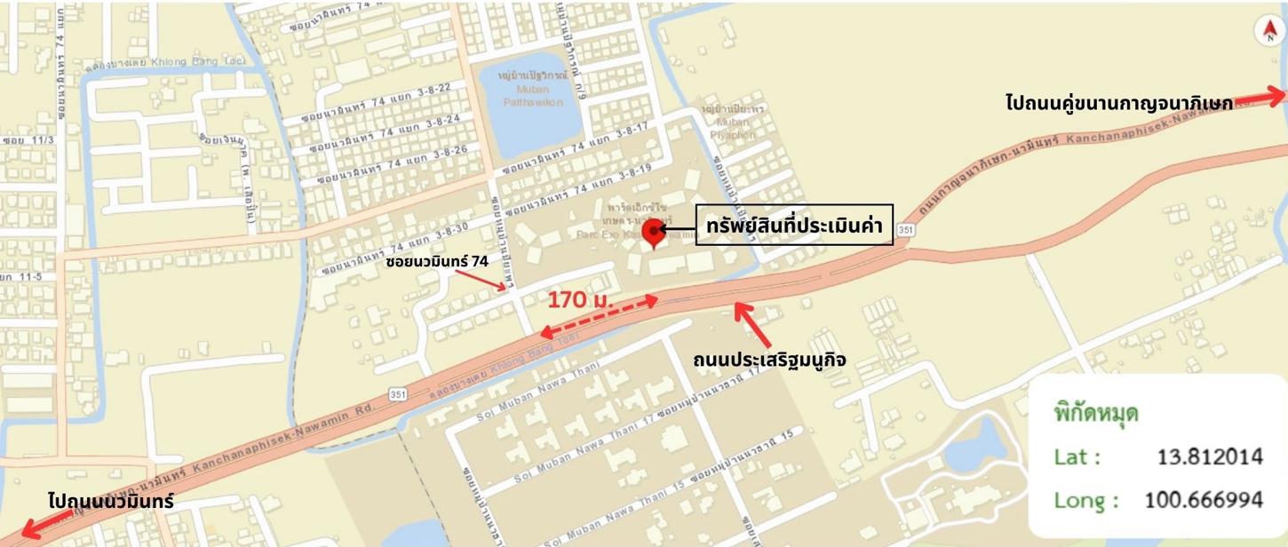 รูป คอนโดมิเนียม 32.63 ตร.ม. พาร์ค เอ็กโซ เขตคันนายาว กรุงเทพมหานคร 1.7M - รูปที่ 27/27