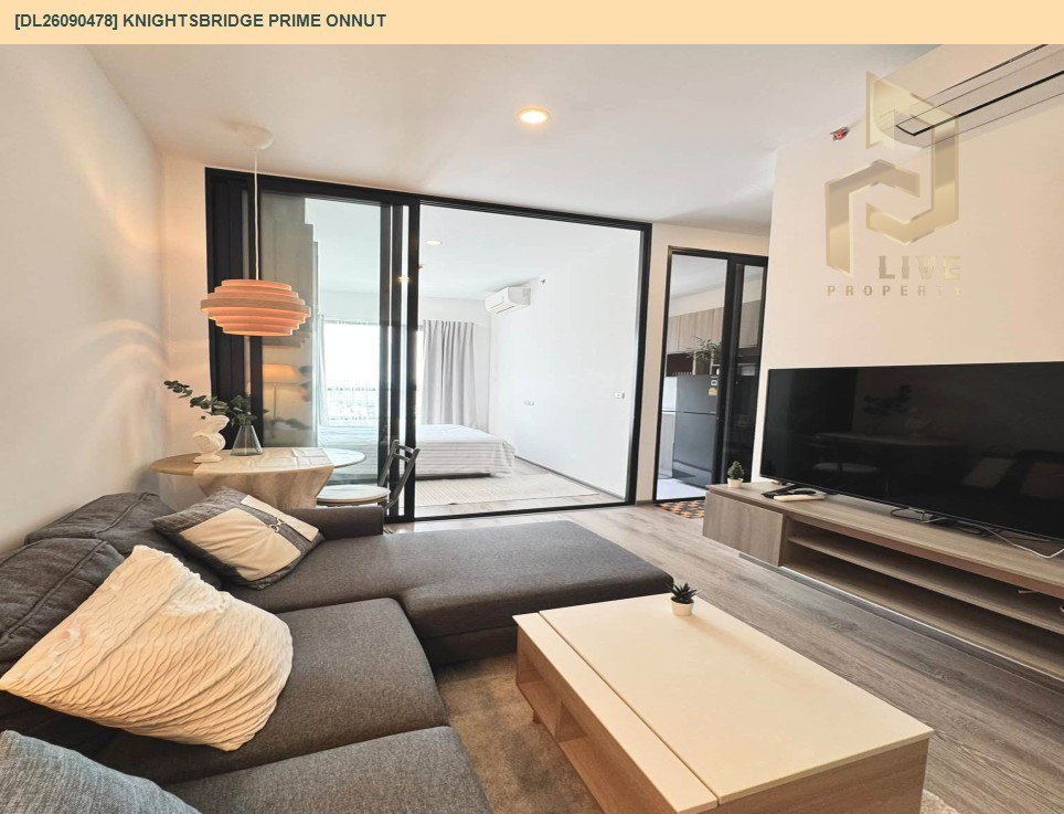รูป DL26090478 ให้เช่าคอนโด ไนท์บริดจ์ ไพร์ม อ่อนนุช (Knightsbridge Prime Onnut) ใกล้ BTS อ่อนนุช พร้อมเข้าอยู่ โทรด่วน 0653619502 LineID @952jdxxk - รูปที่ 4/9