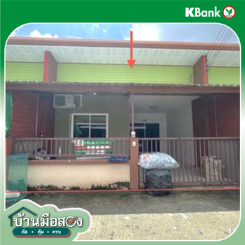 รูป ทาวน์เฮ้าส์ 19.6 ตร.วา ห้วยปราบ ซิตี้ 6 ปลวกแดง ระยอง 1.4M - รูปที่ 15/17