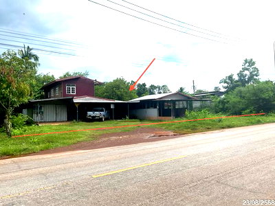 ขายบ้านเดี่ยว : บ้านเดี่ยว 1104 ตร.วา อากาศอำนวย สกลนคร 2.5M