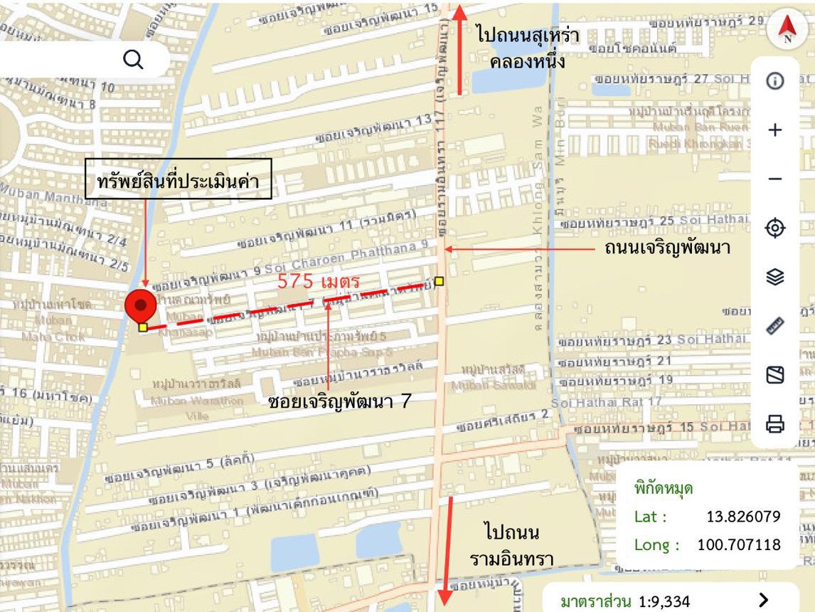 รูป ทาวน์เฮ้าส์ 17 ตร.วา คณาทรัพย์ เขตมีนบุรี กรุงเทพมหานคร 2M - รูปที่ 28/29