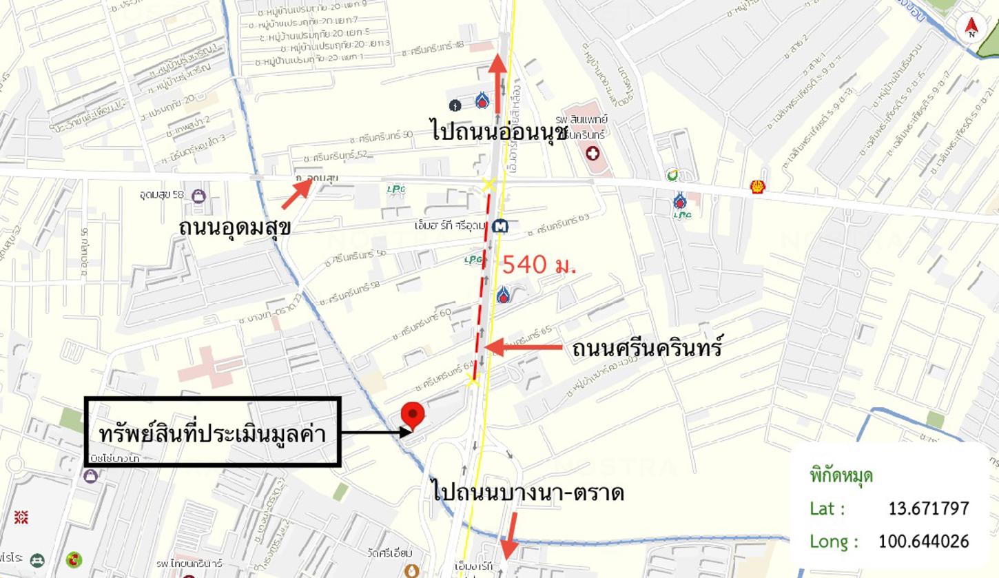 รูป คอนโดมิเนียม 93.79 ตร.ม. ศุภาลัยปาร์ค ศรีนครินทร์ เขตประเวศ กรุงเทพมหานคร 2.5M - รูปที่ 25/25