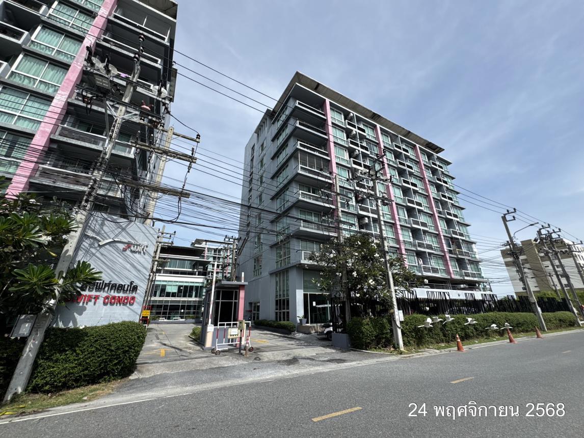 รูป คอนโดมิเนียม 29.82 ตร.ม. สวิฟท์ คอนโด เอฟ บางเสาธง สมุทรปราการ 946,000 - รูปที่ 30/35