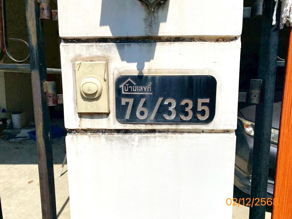 picture TOWN HOUSE 24.6 Sq.w. Muang Samut Prakarn Samut Prakarn for 2.5M - 11/17