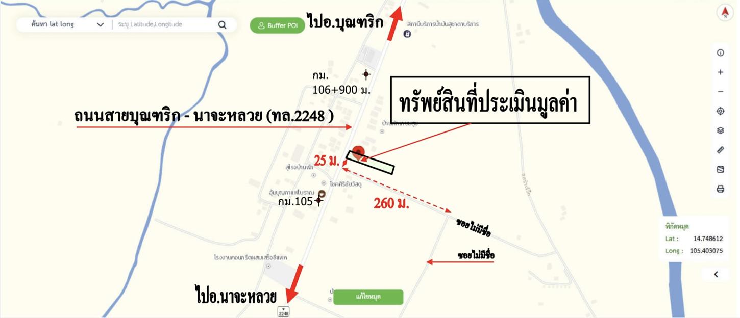 picture FACTORY 222 Sq.w. Buntharik Ubon Ratchathani for 1.5M - 22/23