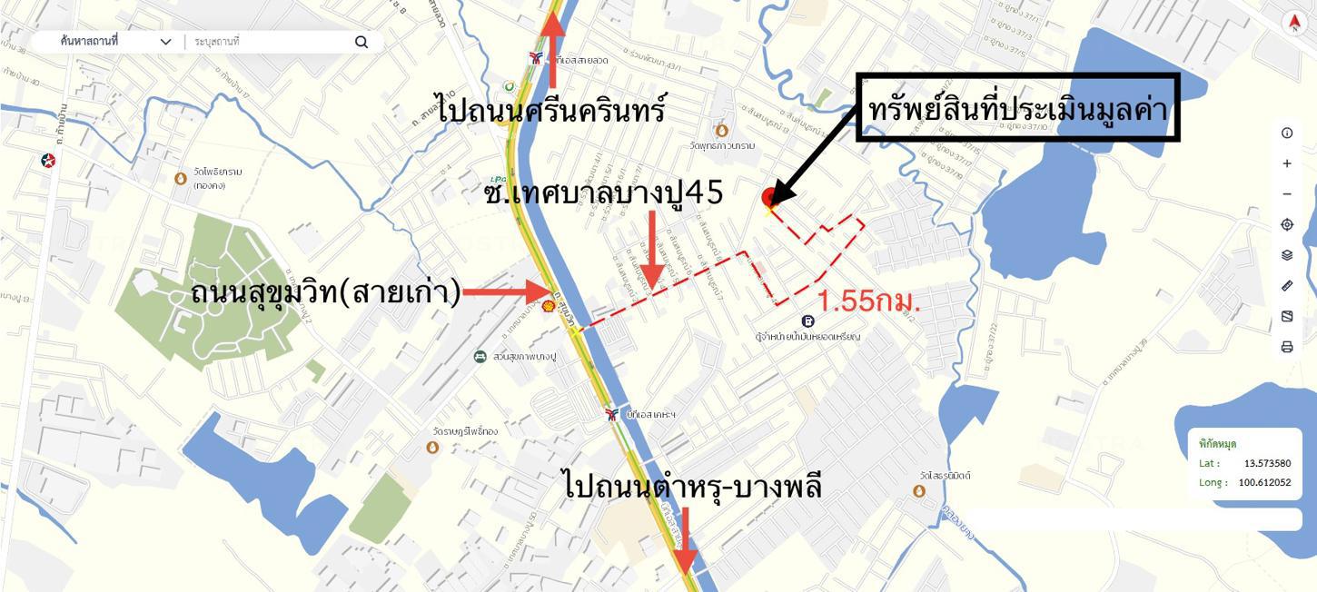picture TOWN HOUSE 17.5 Sq.w. Muang Samut Prakarn Samut Prakarn for 2.8M - 49/49
