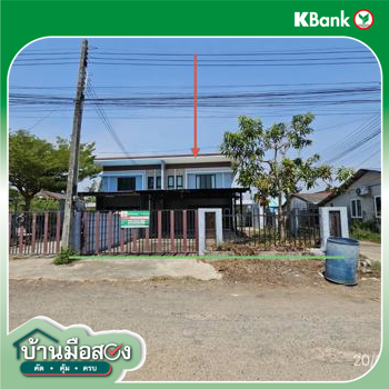 picture HOME 63.9 Sq.w. Muang Chanthaburi Chanthaburi for 2.6M - 27/29