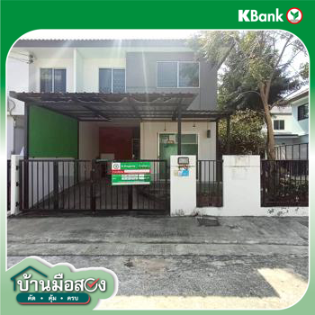 รูป ทาวน์เฮ้าส์ 24.6 ตร.วา บ้านพฤกษา 38/3 (ชัยพฤกษ์-วงแหวน) ไทรน้อย นนทบุรี 1.5M - รูปที่ 29/31