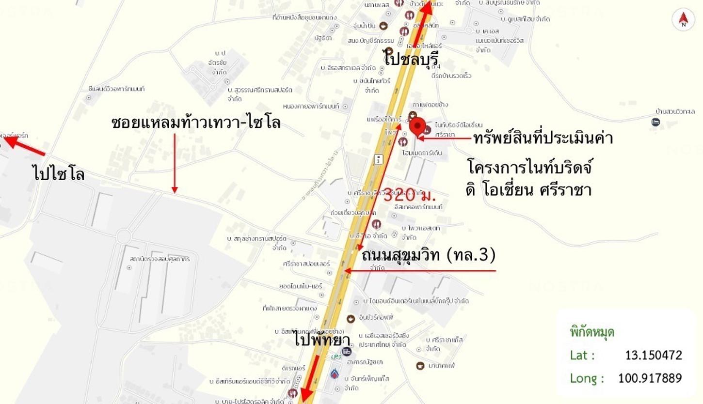 รูป คอนโดมิเนียม 33.61 ตร.ม. ไนท์บริดจ์ ดิ โอเชี่ยน ศรีราชา ศรีราชา ชลบุรี 1.7M - รูปที่ 24/25