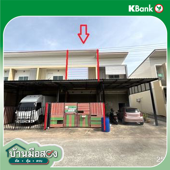 รูป อาคารพาณิชย์ 21.4 ตร.วา เมืองนครราชสีมา นครราชสีมา 1.3M - รูปที่ 31/33