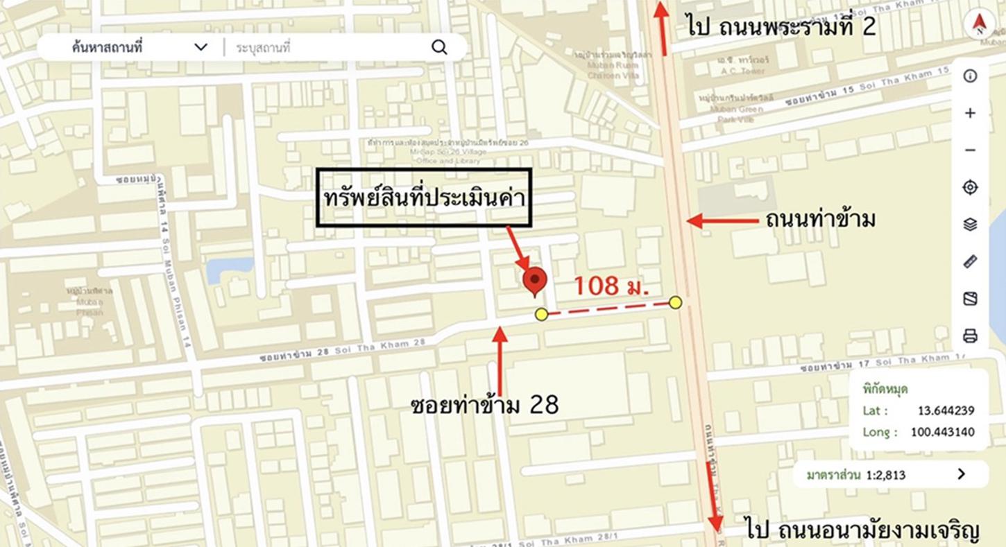 รูป อาคารพาณิชย์ 18 ตร.วา พิศาล ท่าข้าม โครงการ 1 เขตบางขุนเทียน กรุงเทพมหานคร 2.6M - รูปที่ 37/37
