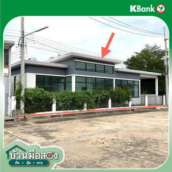 รูป บ้านเดี่ยว 60.4 ตร.วา โชคชัย นครราชสีมา 3.7M - รูปที่ 15/17