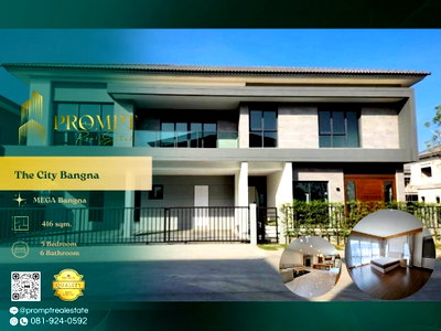 เช่าบ้านเดี่ยว บางพลี สมุทรปราการ : ST14141 - The City Bangna (New Project)  : MegaBangna