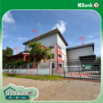 picture FACTORY 800 Sq.w. Lam Luk Ka Pathumthani for 23.3M - 47/49