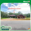 listing thumbnail image 34