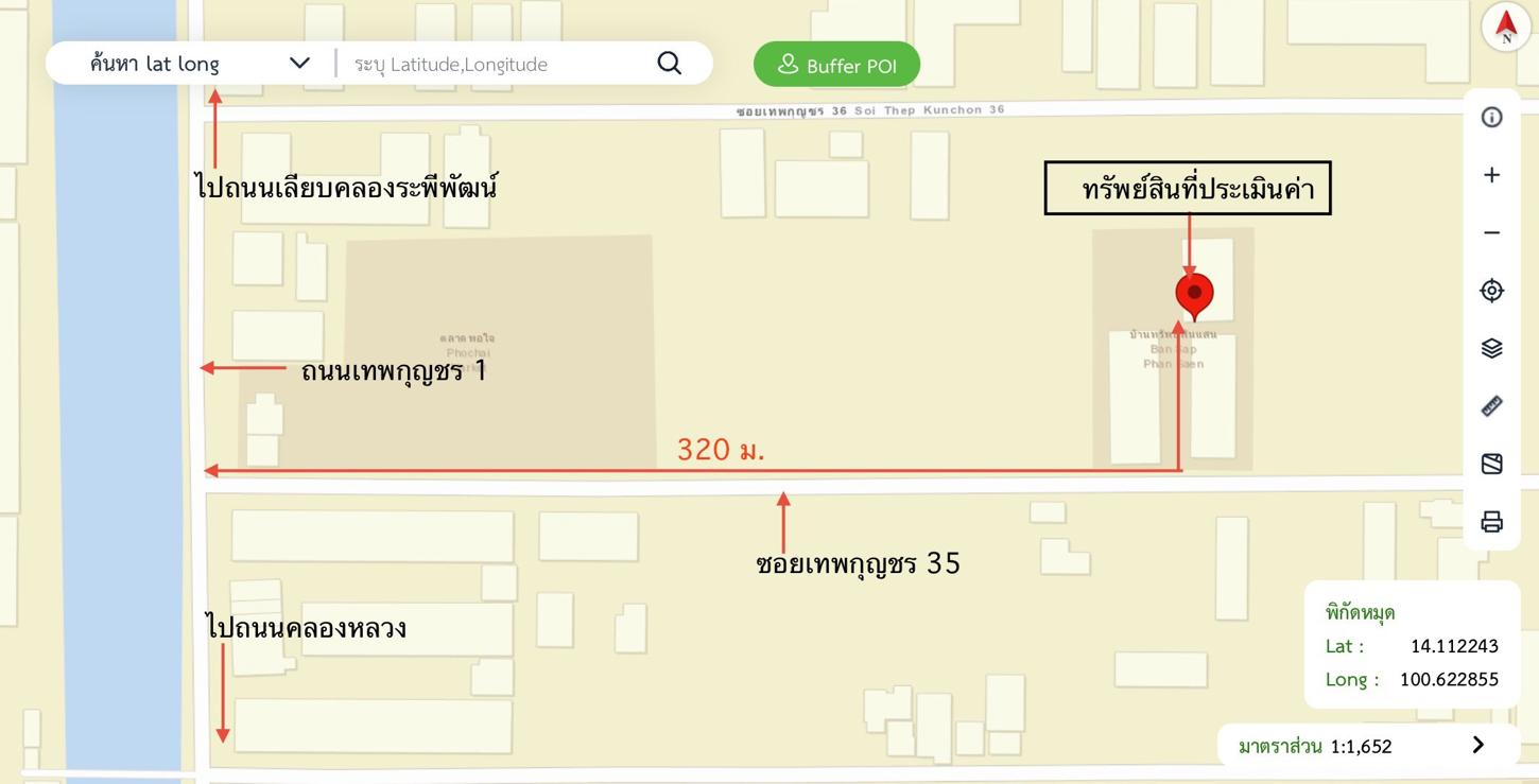 รูป คอนโดมิเนียม 31.74 ตร.ม. สุขสวัสดิ์ คอนโดมิเนียม คลองหลวง ปทุมธานี 477,000 - รูปที่ 10/11