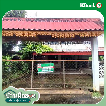 รูป บ้านเดี่ยว 90 ตร.วา เถิน ลำปาง 1.2M - รูปที่ 33/35