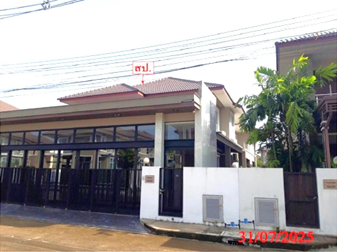 picture HOME 95 Sq.w. San Kamphaeng Chiang Mai for 7M - 11/21