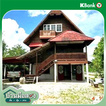 รูป บ้านเดี่ยว 950 ตร.วา บ้านไผ่ ขอนแก่น 9.9M - รูปที่ 43/45