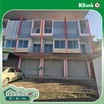 รูป อาคารพาณิชย์ 59.7 ตร.วา เมืองแพร่ แพร่ 5.5M - รูปที่ 49/51