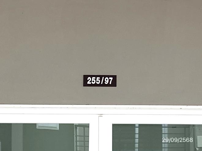 รูป ทาวน์เฮ้าส์ 17.7 ตร.วา พาทาโกเนีย รามอินทรา - นิมิตรใหม่ เขตคลองสามวา กรุงเทพมหานคร 2.6M - รูปที่ 5/15