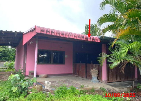 HOME 752.7 Sq.w. Ban Hong Lamphun for 1.3M