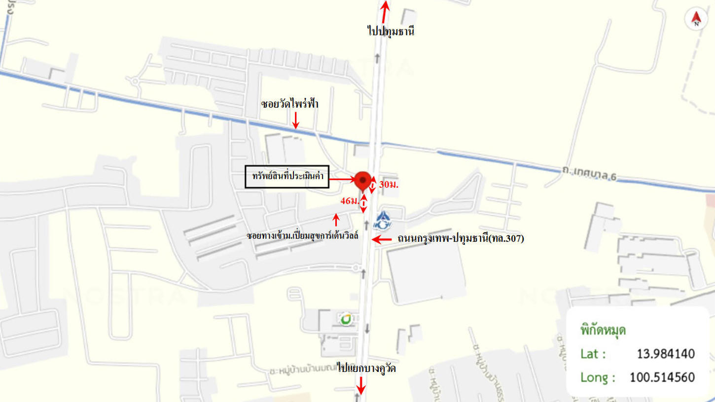 รูป อาคารพาณิชย์ 20 ตร.วา เปี่ยมสุขการ์เด้นวิลล์ เมืองปทุมธานี ปทุมธานี 4.6M - รูปที่ 44/45