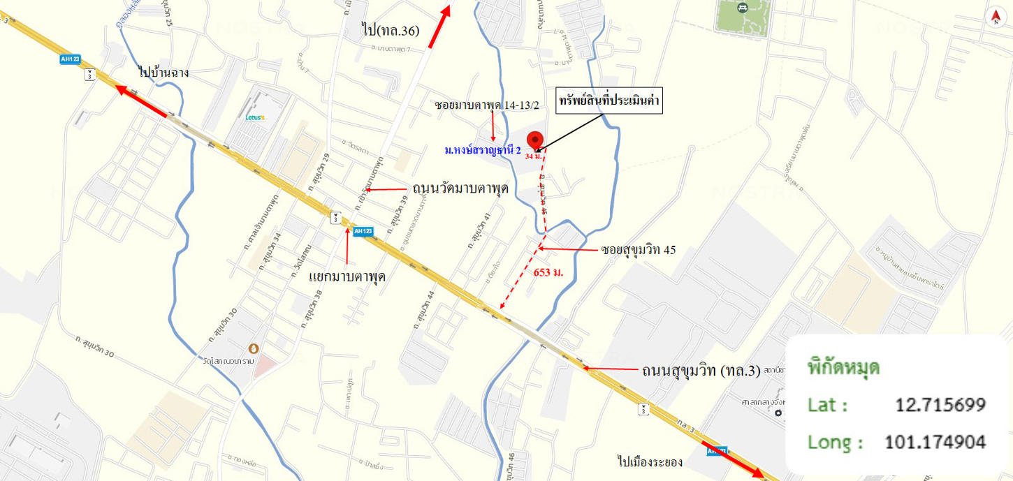 รูป ทาวน์เฮ้าส์ 16 ตร.วา หงส์สราญธานี 2 เมืองระยอง ระยอง 1.5M - รูปที่ 27/27