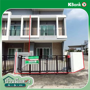 picture TOWN HOUSE 40.7 Sq.w. Bang Bua Thong Nonthaburi for 2.5M - 27/29