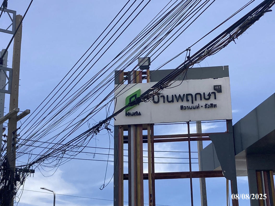picture TOWN HOUSE 38.6 Sq.w. Muang Pathum Thani Pathumthani for 3.2M - 23/27