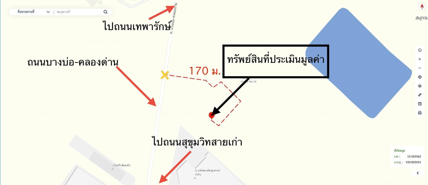 picture TOWN HOUSE 18.5 Sq.w. Bang Bo Samut Prakarn for 2.5M - 34/35
