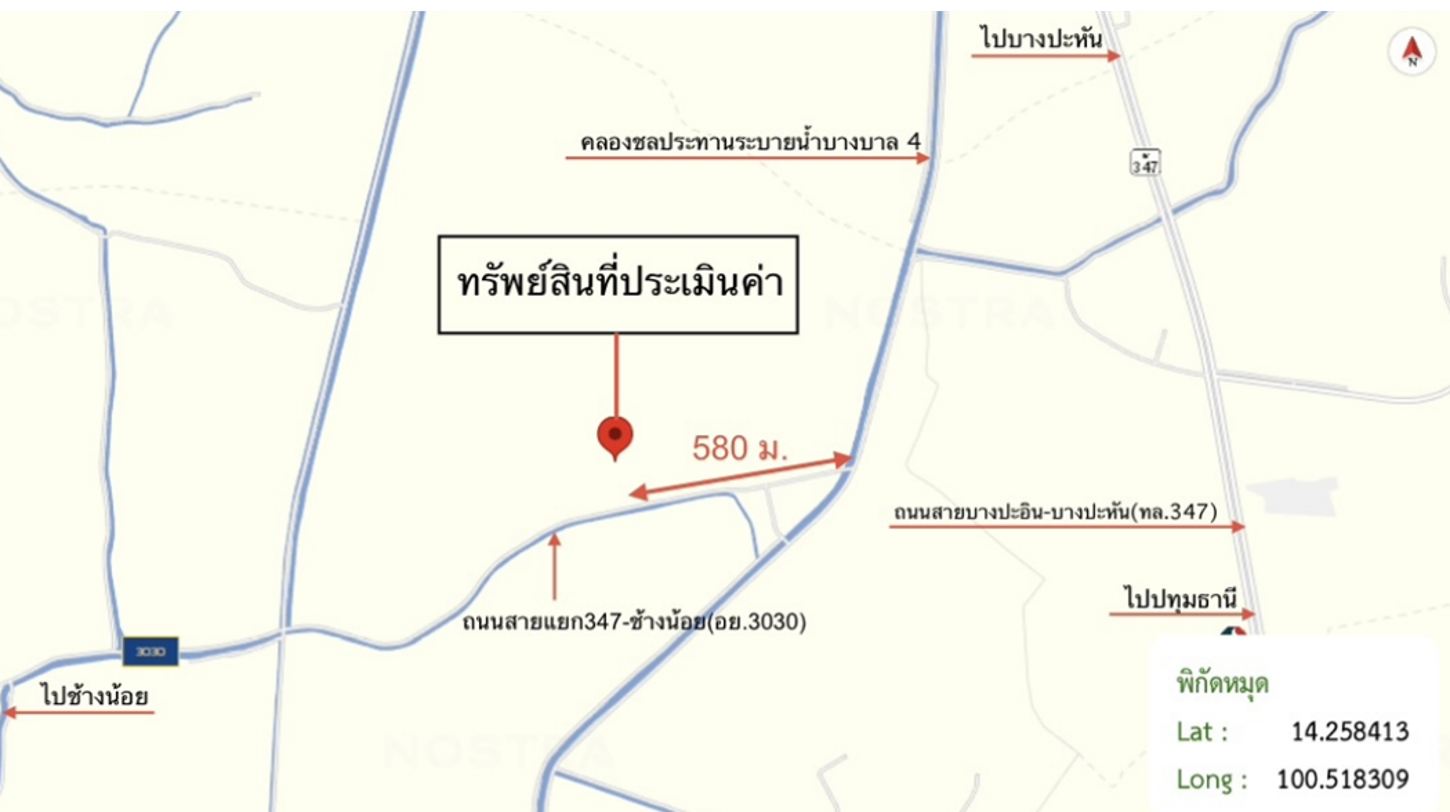 picture LAND 5904 Sq.w. Bang Sai Phra Nakhon Sri Ayutthaya for 9.2M - 17/17