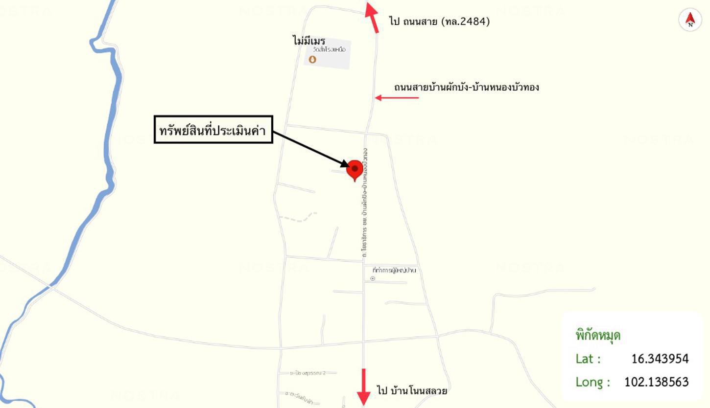 รูป บ้านเดี่ยว 79 ตร.วา ภูเขียว ชัยภูมิ 517,000 - รูปที่ 28/29