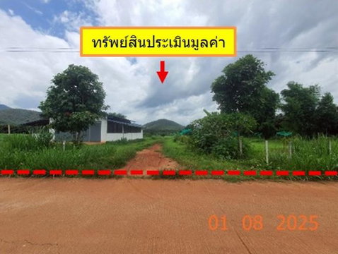 FACTORY 3974 Sq.w. Phrao Chiang Mai for 6.9M