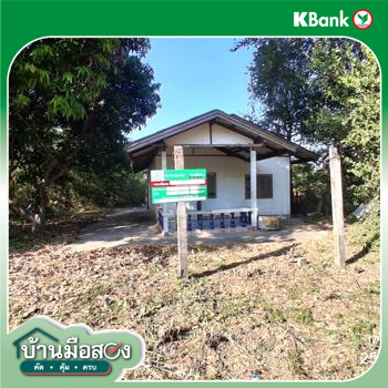 picture HOME 2420 Sq.w. Muang Roi Et Roi Et for 1.7M - 29/31