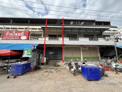 อาคารพาณิชย์ 17 ตร.วา สังขะ สุรินทร์ 2.6M