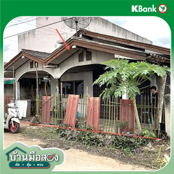 picture HOME 62 Sq.w. Dan Khun Thot Nakhon Ratchasima for 529,000 - 11/13