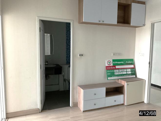 picture CONDO 34.34 Sq.m. Muang Khon Kaen Khon Kaen for 2M - 2/35