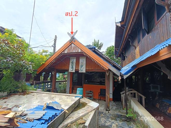 picture OFFICE 1275.3 Sq.w. Bang Lamung Chonburi for 40.5M - 8/65