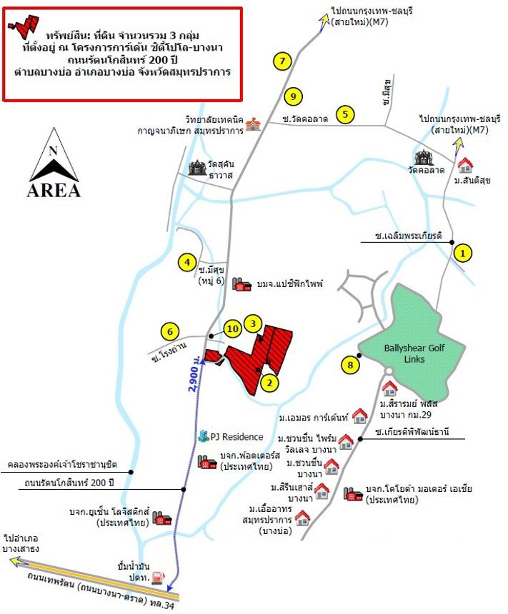 picture LAND 63995.4 Sq.w. Bang Bo Samut Prakarn for 317.2M - 12/13