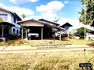บ้านเดี่ยว ชัยภูมิ : บ้านเดี่ยว 100 ตร.วา แก้งคร้อ ชัยภูมิ 458,000
