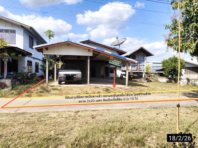 รูป บ้านเดี่ยว 100 ตร.วา แก้งคร้อ ชัยภูมิ 458,000 - รูปที่ 1/25